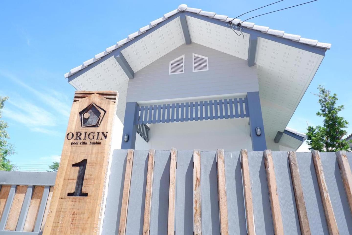 Origin Hua Hin Poolvilla Eksteriør billede